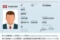 Residency By Investment Residency By Investment